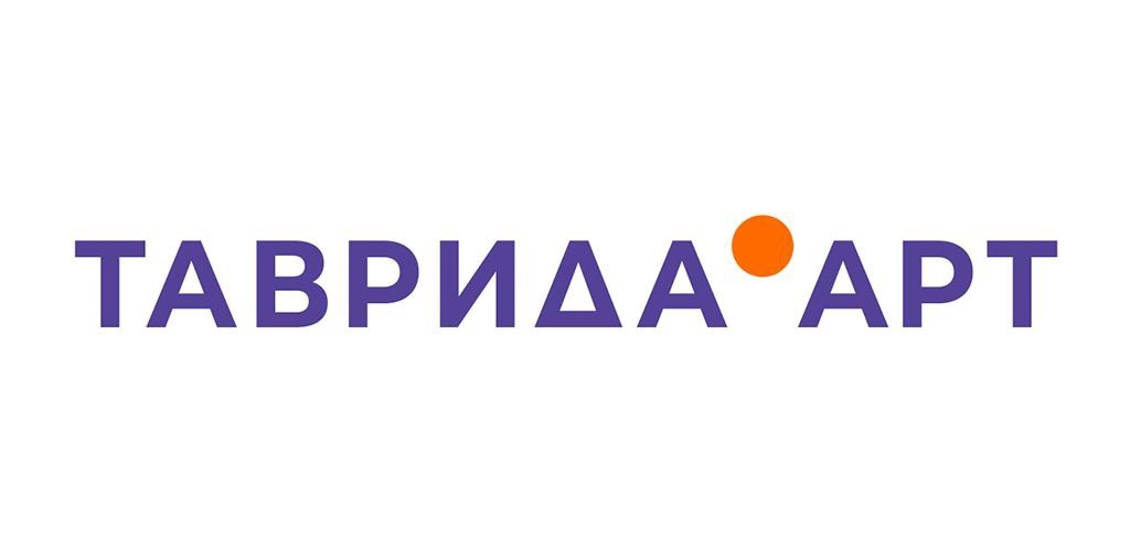 Таврида арт